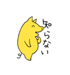 陽気な黄色いブタさん（個別スタンプ：35）
