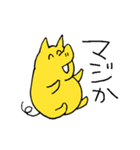 陽気な黄色いブタさん（個別スタンプ：37）