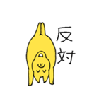 陽気な黄色いブタさん（個別スタンプ：38）
