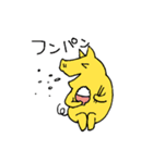 陽気な黄色いブタさん（個別スタンプ：40）