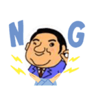 かつすたんぷ 1（個別スタンプ：5）
