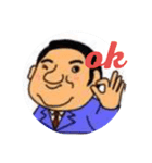 かつすたんぷ 1（個別スタンプ：7）