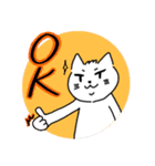 二重アゴねこの夫婦（個別スタンプ：1）