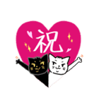 二重アゴねこの夫婦（個別スタンプ：8）