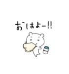 くまのここたん（個別スタンプ：1）