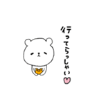 くまのここたん（個別スタンプ：3）