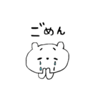 くまのここたん（個別スタンプ：9）