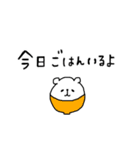 くまのここたん（個別スタンプ：17）