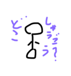 部活222（個別スタンプ：5）