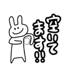 しゃかいじん用うさぎ（個別スタンプ：19）