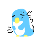 ペンのすけですよ（個別スタンプ：3）