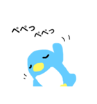 ペンのすけですよ（個別スタンプ：5）