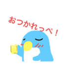 ペンのすけですよ（個別スタンプ：7）