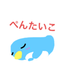 ペンのすけですよ（個別スタンプ：8）