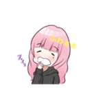 ウルサ☆あやのん（個別スタンプ：4）
