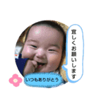 kawafamily番外編2（個別スタンプ：2）