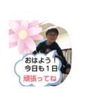kawafamily番外編2（個別スタンプ：3）