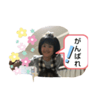 kawafamily番外編2（個別スタンプ：4）