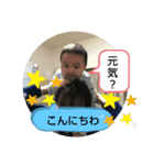 kawafamily番外編2（個別スタンプ：6）