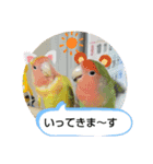 kawafamily番外編2（個別スタンプ：7）