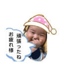 kawafamily番外編2（個別スタンプ：9）