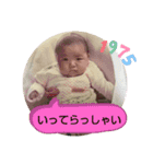 kawafamily番外編2（個別スタンプ：10）