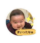 kawafamily番外編2（個別スタンプ：11）