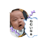 kawafamily番外編2（個別スタンプ：14）