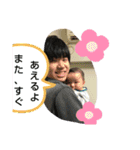 kawafamily番外編2（個別スタンプ：15）