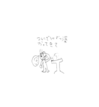 圭陽の落書きスタンプ（個別スタンプ：2）