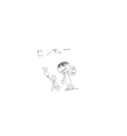 圭陽の落書きスタンプ（個別スタンプ：8）