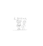 圭陽の落書きスタンプ（個別スタンプ：13）
