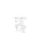 圭陽の落書きスタンプ（個別スタンプ：14）