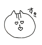 しまりすちっちくん（個別スタンプ：3）