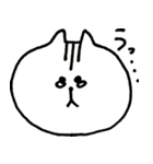 しまりすちっちくん（個別スタンプ：5）