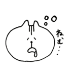 しまりすちっちくん（個別スタンプ：7）