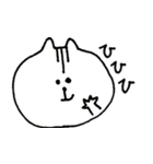 しまりすちっちくん（個別スタンプ：9）