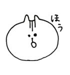しまりすちっちくん（個別スタンプ：10）