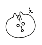 しまりすちっちくん（個別スタンプ：13）