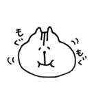 しまりすちっちくん（個別スタンプ：16）