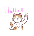 茶白ねこちゃんきなこ（個別スタンプ：2）