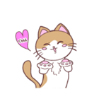 茶白ねこちゃんきなこ（個別スタンプ：10）