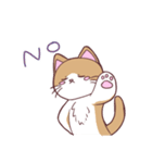 茶白ねこちゃんきなこ（個別スタンプ：12）