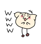 ちょたろーの日常（個別スタンプ：4）