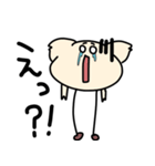 ちょたろーの日常（個別スタンプ：11）