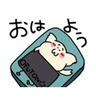 ちょたろーの日常（個別スタンプ：12）