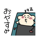 ちょたろーの日常（個別スタンプ：13）