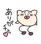 ちょたろーの日常（個別スタンプ：14）