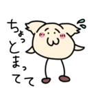ちょたろーの日常（個別スタンプ：16）