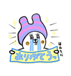 ズボンうさっち かわいさ120％基本編（個別スタンプ：5）